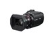 HC-X1200E