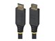 HDMI2-CABLE-4K60-10M