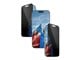 Handys - Schutzfolie - PanzerGlass 2-Way Privacy Screen Protector iPhone 17 Pro | Ultra-Wide Fit w. EasyAligner - PG25586