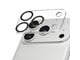 Handys - Schutzfolie - PanzerGlass PicturePerfect Camera Lens Protector iPhone 17 Pro - PG78947
