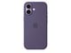 Handys - Cover & Cases - Apple iPhone 17 Silicone Case with MagSafe - Purple Fog - MGF04ZM/A