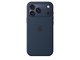 Handys - Cover & Cases - Apple iPhone 17 Pro Max Silicone Case with MagSafe – Midnight - MGFP4ZM/A