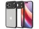 Handys - Cover & Cases - Spigen Ultra Hybrid - matte black - iPhone 17 Pro Max - ACS10279