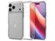 Handys - Cover & Cases - Spigen Ultra Hybrid - crystal clear - iPhone 17 Pro - ACS10342