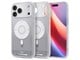 Handys - Cover & Cases - Spigen Ultra Hybrid MagSafe - classic silver - iPhone 17 Pro - ACS10355