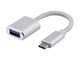 USBC-1278