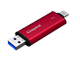 SPSD/1TB