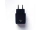 Handys - Adapter und Ladegeräte - Volla USB-Ladegerät - 4260738460545