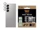 Handys - Anderes Zubehör - PanzerGlass Hoops® Transparent Camera Lens Protector Samsung Galaxy Z Fold7 - PG33400