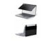 133LB-PRIVACY-SCREEN