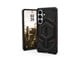 Handys - Cover & Cases - UAG Monarch Pro - Kevlar Black - Samsung Galaxy S26+ - 214514113940