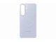 Handys - Cover & Cases - Samsung Galaxy S26+ Slim Magnet Case - Violet - EF-SS947CVEGWW