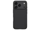 Handys - Cover & Cases - Nillkin Super Frosted Shield Pro Magnetic Case for iPhone 17 Pro - Black (Compatible with MagSafe) - 6902048303744