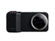 Stativ-Zubehör - Xiaomi 17 Ultra Photography Kit Pro - BHR08THEU