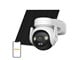 IPC-B7ED-5M1TEA-EU/FSP14-IMOU