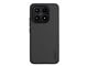 Handys - Cover & Cases - Nillkin Super Frosted Shield Pro Case for Xiaomi 17 - Black (Compatible with MagSafe) - 6902048306196