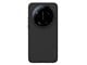 Handys - Cover & Cases - Nillkin Super Frosted Shield Pro Case for Xiaomi 17 Ultra - Black (Compatible with MagSafe) - 6902048310407