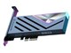 GC575