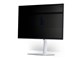 23M69-PRIVACY-SCREEN