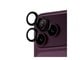 Handys - Anderes Zubehör - PanzerGlass Hoops® Camera Lens Protector Black Apple iPhone 18 Pro | Pro Max - PG41297