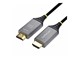 8K-A-30M-HDMI-CABLE