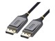 8K-AOC-25M-DP-CABLE