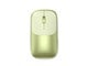 Maus - Satechi Slim EX - Maus (Zitrone) - ST-MEXY