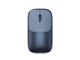 Maus - Satechi Slim EX - Maus (Indigo) - ST-MEXB