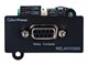 RELAYIO500