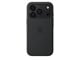 Handys - Cover & Cases - Apple iPhone 18 Pro Silicone Case with MagSafe - Black - MK8Y4ZM/A