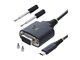 1P6FFCN-USB-C-SERIAL