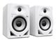 HiFi-Lautsprecher - Pioneer DJ DM-50D-BT-W - 5" Bluetooth-Lautsprecher - Weiß - DM-50D-BT-W/SYXEG