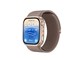 Smartwatches, Pulsuhren, Sportuhren & Schrittzähler - Huawei Watch D3 - Mocha Gold with Brown Composite Leather Strap - 55020KBT