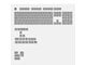 GLO-KB-ACC-KC-PC-POLY-DE