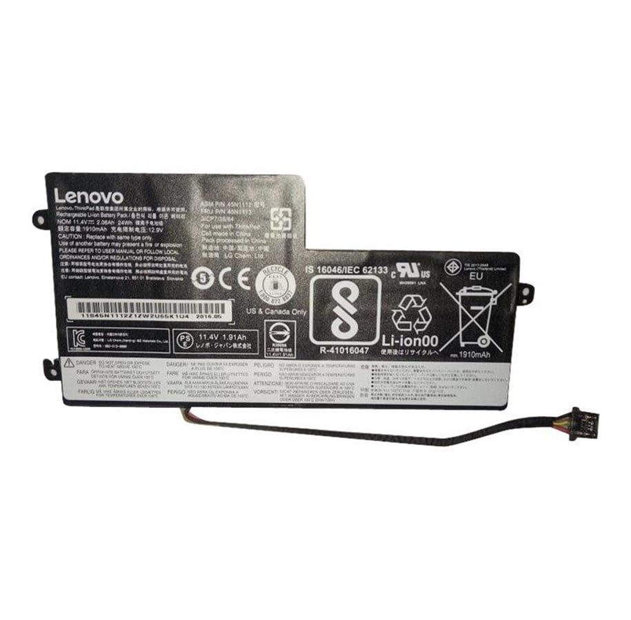 Laptop Batterie - Lenovo - laptop battery - Li-Ion - 2060 mAh - 45N1113