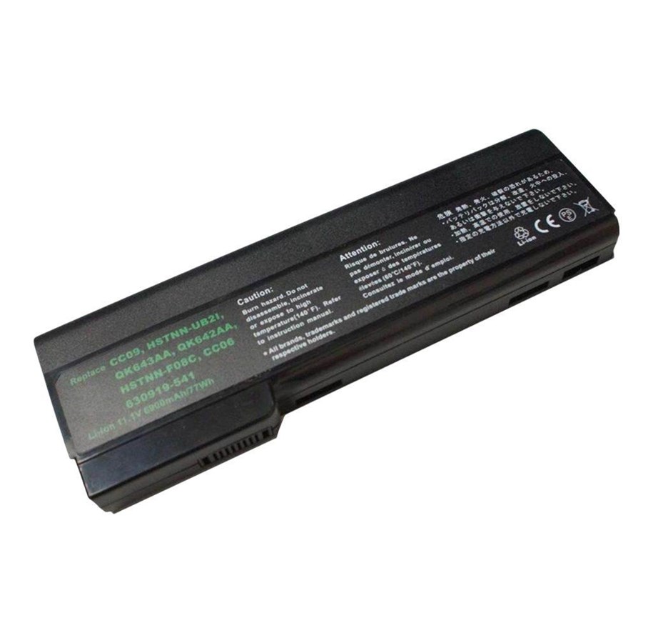 Laptop Batterie - CoreParts Battery - MBI51993
