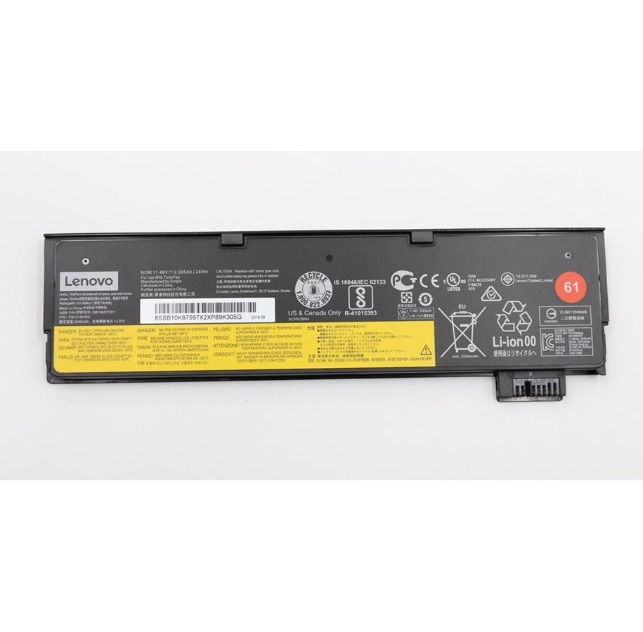 Laptop Batterie - Lenovo Battery external - 01AV424