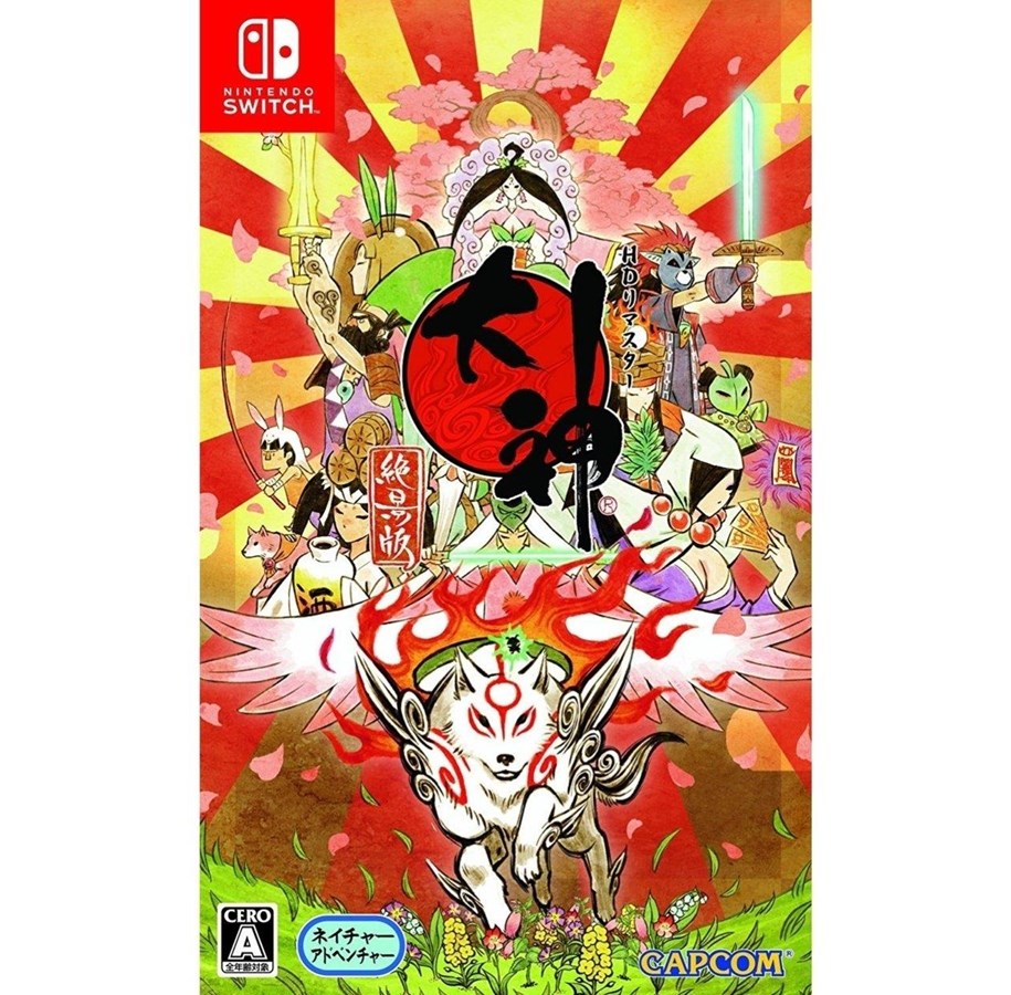 Spiele - Okami HD - Nintendo Switch - Action - PEGI 12 - 4976219094894