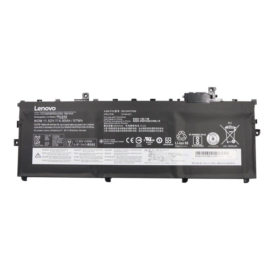 Laptop Batterie - Lenovo Simplo - 01AV431