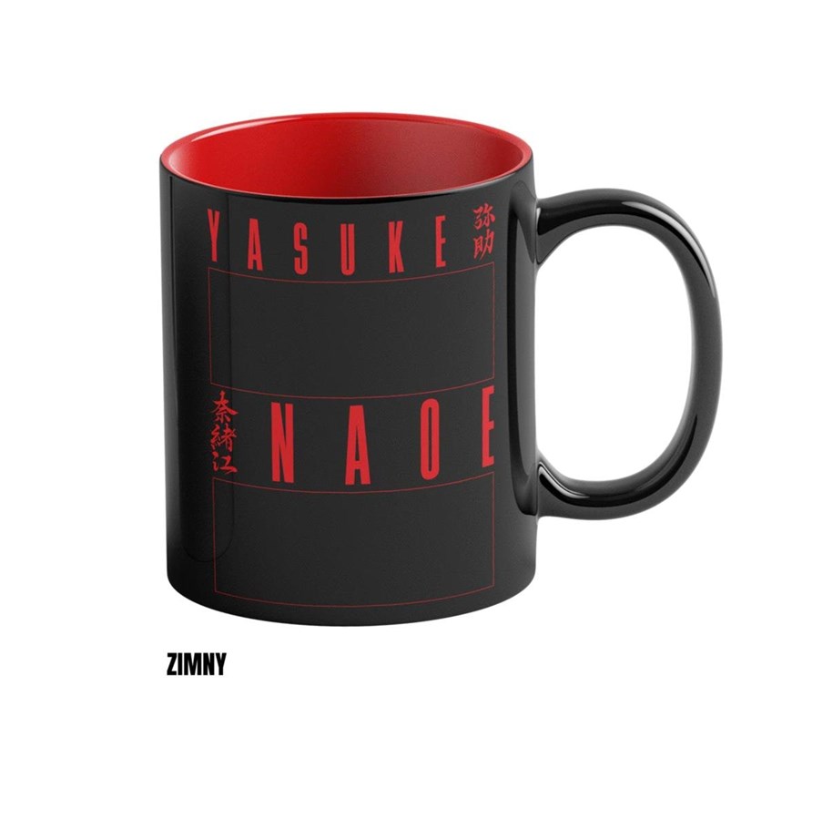Merchandise - Good Loot - Assassin's Creed Shadows Naoe & Yasuke Thermoactive - Becher - 5908305247616